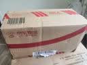 桑岛高钙龟粮乌龟饲料巴西乌龟鳄龟草龟陆龟2mm通用饲料440g 实拍图
