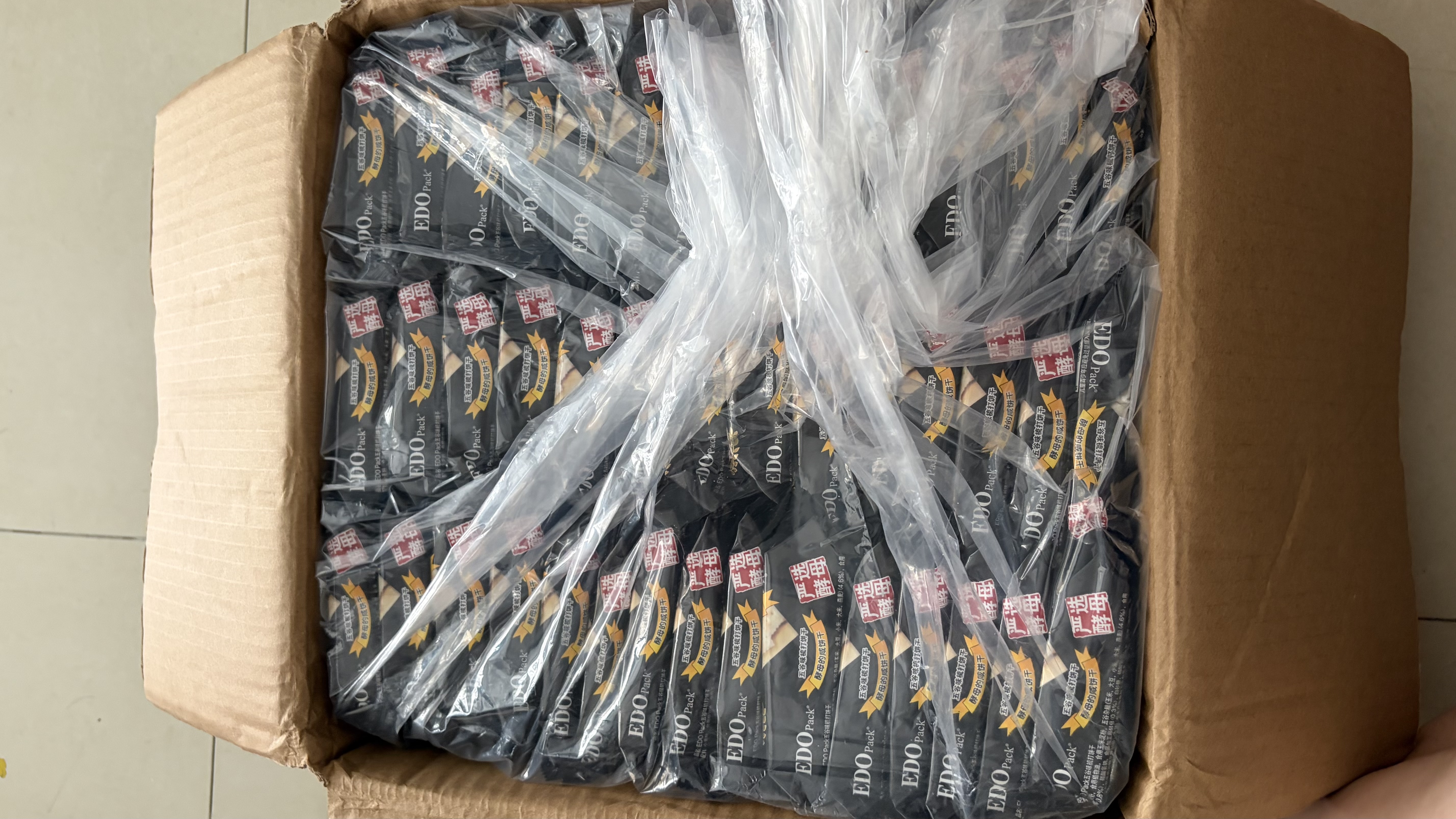 巨浪大切（EDOpack） 五谷味 酵母苏打饼干 5斤装/箱 早餐饼干 下午茶 团购送礼 实拍图