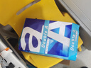 Double A 达伯埃70gA4复印纸办公用品打印纸整箱2500张进口批发多省免邮 70g A4 2500张/箱 实拍图