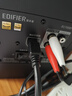 漫步者（EDIFIER）R1700BT+ 经典新升级 桌面2.0蓝牙电脑音箱音响 双金标认证 高保真 家用客厅电视音响 实拍图