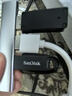 闪迪（SanDisk）64GB USB3.2 U盘 CZ550黑色 读速100MB/s 安全加密 数据恢复 学习办公电脑车载 高速大容量优盘 实拍图