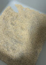 pidan混合豆腐猫砂 豆腐膨润土皮蛋猫砂除臭猫砂结团快 经典款2.4kg*4 实拍图