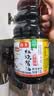海天 老抽酱油 红烧1.9L【一级酱油】经典系列 红烧炖肉上色量贩装 实拍图