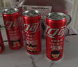 可口可乐（Coca-Cola）【520我爱宁-1】汽水饮料330ml*24摩登罐2箱+定制纪念品套组 实拍图