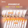 美的（Midea）消毒柜家用 餐具碗柜碗筷消烘一体机 小型立式 婴儿奶瓶 77L三层 高温二星级【价保618】 80G05 实拍图