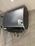 美的（Midea）小西梅活水电热水器UD10MAX亲肤活水 水质可视自动排污60L双胆扁桶3300W水电分离家用一级能效瞬热 实拍图