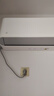 小米米家空调 【新品】巨省电26款 1.5匹 一级能效  空调挂机 35GW-PG15/N2A1【整机十年质保】 实拍图