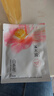 溪木源山茶花舒敏修护精华面膜贴28ml 实拍图