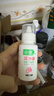 小宠耳净康 猫咪狗狗耳漂除螨虫滴耳液耳道清洁液50ml 实拍图