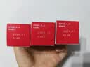 【海外直邮】【3件装】无比滴成人止痒液50ml 蚊虫叮咬消肿皮炎湿疹荨麻疹皮肤瘙痒红肿冻疮快速清凉止痒消包 实拍图