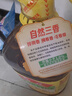鲁花 【保真菜籽油】食用油 低芥酸特香菜籽油 5L  /桶   实拍图