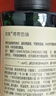 阿芙（AFU）荷荷巴油100ml 收缩细致毛孔 按摩精油 实拍图