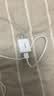 倍思5V/2A充电头USB插座苹果安卓充电器通用iPhone15/14/13/8p华为小米手机iPad插头电源适配器 白 实拍图