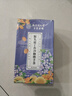 南京同仁堂猴头菇丁香沙棘佛手茶包陈皮茯苓去除口臭肠胃调理健脾护胃养生茶 实拍图