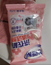 老管家洗衣机清洁剂375g滚筒波轮洗衣机槽清洗剂强力杀菌除垢祛味花香 实拍图