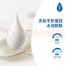 贝肽斯婴儿睡袍新款后背网眼透气儿童睡袋夏季纯棉睡衣宝宝睡裙 实拍图