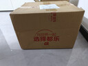 都乐Dole 无冠金菠萝 都乐凤梨 新鲜水果 2粒装 单果900g起【活动专享】 实拍图