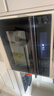 凯度（CASDON）凯度26年度新品ZRpro 二代 双热风2.0 陶瓷内胆 家用嵌入式微蒸烤箱 大容量58L SR58FDF25-ZRPro 实拍图