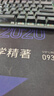 公牛GN-U2000 4口USB苹果手机充电器多口USB电源适配器 适用苹果安卓手机平板小充电头 实拍图