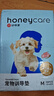 HONEYCARE好命家宠物尿垫猫狗尿片 训导防漏尿布 加厚狗狗厕所垫M码45*60cm 实拍图