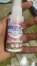 KONOKO宠物除臭剂猫咪猫砂抑菌除螨去尿味狗狗除臭喷雾臭味生物酶分解剂 实拍图