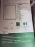 保视清【眼科认证】适用华为MatePad11.5钢化膜2026款防蓝光护眼膜11.5英寸平板膜贴保护膜柔光版屏幕膜 实拍图