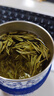 京东京造2026新茶明前特级信阳毛尖250g地标茶叶绿茶自己喝自营端午节送礼 实拍图