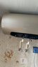 海尔国家补贴电热水器60升JT3 金刚无缝胆 家用3300W变频节能速热 免换镁棒 一级能效京东自营上门安装 实拍图