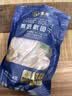 万港烤鱿鱼干40g 约5-8条 手撕烧烤芥末鱿鱼海味零食北海特产源头直发 实拍图