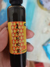 复方阿胶浆 20ml*48支 补气养血 阿胶补血口服液 端午节礼盒 礼盒装提高睡眠 失眠 食欲不振 贫血 京东大药房 实拍图
