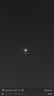 ZWO振旺Seestar S30Pro智能天文望远镜专业级相机摄影赤道仪自动寻星 S30 Pro+TC20脚架+TH10云台 实拍图