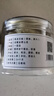 健典霍山铁皮石斛粉 正宗铁皮石斛枫斗超细粉磨粉纯粉特级 霍山铁皮石斛粉300g克（100克/罐共3罐） 实拍图