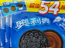 奥利奥（Oreo）巧克力味夹心饼干523g休闲零食早餐下午茶独立小包装 实拍图
