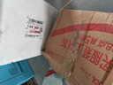 JMsolution肌司研悦活恒采虾青素赋颜面膜30ml*10片 水润保湿 保湿修护 实拍图