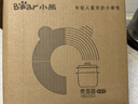 小熊（Bear）煮蛋器 蒸蛋器 温泉蛋机 智能定时自动断电 煮鸡蛋神器溏心蛋茶叶蛋 小型蒸锅早餐一体机ZDQ-T10Y2 实拍图
