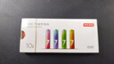 京东京造7号电池10节单色装彩虹碱性电池无汞环保 玩具/血压计/血糖仪/遥控器/挂钟/电子锁/体脂秤/鼠标 实拍图