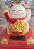 赟娅太阳能招财猫迷你车载小摆件自动摇手家居办公新年礼物 高11cm八方来财【太阳能】 实拍图