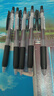 派通（Pentel ）BLN105按动黑色中性笔高颜值0.5mm签字笔商务学生速干水笔水性笔文具  3黑1红1蓝5支装 实拍图