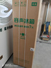 容声215L三门小冰箱1-2人小型家用出租房宿舍中门软冷冻节能省电低音运行BCD-215E10RNLAD以旧换新618 实拍图