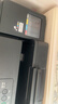 兄弟（brother）DCP-T435W家用学习打印机彩色喷墨墨仓式 无线远程打印打印复印扫描一体机 425升级新款 实拍图