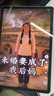 华为平板电脑MatePad SE 11英寸 2024款【国家补贴】高刷低蓝光轻薄护眼全面屏网课学习教育中心长续航 8+256G 星海蓝 高刷标准版 官方标配 实拍图