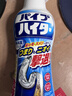 花王（KAO）管道疏通剂强力溶解液500g 浴室厨房下水道防堵除臭神器清洁啫喱 实拍图