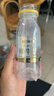 每日鲜语鲜牛奶 3.6g全脂211ml*6 家庭必备 巴氏杀菌乳 低温奶 实拍图