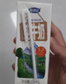 卡尔顿（Calleton）厚切牛乳黄油吐司600g早餐面包糕点心下午茶零食 实拍图
