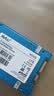 朗科（Netac）1TB SSD固态硬盘 SATA3.0接口 N550S超光系列 电脑升级核心组件 实拍图