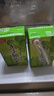 鹭芳冬瓜茶菊花茶植物饮料芦柑饮料248ml*24盒整箱解腻清爽凉茶饮品 橙饮料248ml*24盒 实拍图