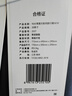 90分行李箱28英寸莱茵河经典2026新款 拉杆箱大容量旅行密码箱钛金灰 实拍图