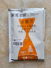 国光多菌灵杀菌剂花卉苗木水果蔬菜园艺叶斑病赤霉病通用杀菌100g 实拍图