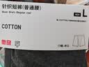 优衣库针织短裤/普通腰男装男士26春夏新款内裤482596 479495 482596/69藏青色 L 实拍图