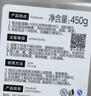 babycare奶瓶清洗剂奶嘴清洁婴儿餐具果蔬清洁剂谷物酵素清洗液 450g/瓶 实拍图